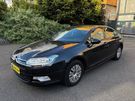 A vendre annonce occasion Citroen C5 au prix de 7 990 € € à Pantin 93500