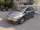 A vendre annonce occasion Mercedes Classe B au prix de 4 990 € € à Pantin 93500