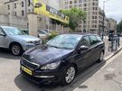 A vendre annonce occasion Peugeot 308 au prix de 4 990 € € à Pantin 93500