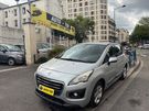 A vendre annonce occasion Peugeot 3008 au prix de 6 490 € € à Pantin 93500