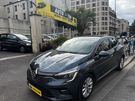 A vendre annonce occasion Renault Clio au prix de 11 990 € € à Pantin 93500