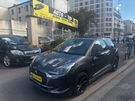 A vendre annonce occasion Citroen DS au prix de 7 990 € € à Pantin 93500