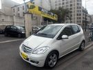 A vendre annonce occasion Mercedes Classe A au prix de 8 900 € € à Pantin 93500
