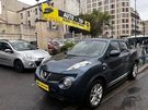 A vendre annonce occasion Nissan Juke au prix de 3 990 € € à Pantin 93500