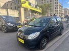 A vendre annonce occasion Renault Twingo au prix de 3 990 € € à Pantin 93500