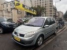 A vendre annonce occasion Renault Scenic au prix de 3 490 € € à Pantin 93500