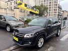 A vendre annonce occasion Volkswagen Tiguan au prix de 10 990 € € à Pantin 93500