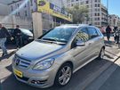 A vendre annonce occasion Mercedes Classe B au prix de 7 990 € € à Pantin 93500
