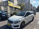 A vendre annonce occasion Mercedes Classe B au prix de 11 990 € € à Pantin 93500
