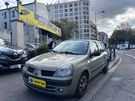 A vendre annonce occasion Renault Clio au prix de 1 990 € € à Pantin 93500