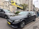 A vendre annonce occasion Mercedes Classe C au prix de 11 990 € € à Pantin 93500