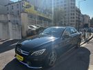 A vendre annonce occasion Mercedes Classe C au prix de 17 990 € € à Pantin 93500