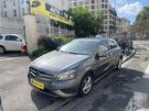 A vendre annonce occasion Mercedes Classe A au prix de 8 290 € € à Pantin 93500