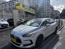 A vendre annonce occasion Citroen DS5 au prix de 8 990 € € à Pantin 93500
