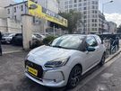 A vendre annonce occasion Citroen DS au prix de 6 490 € € à Pantin 93500