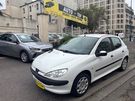 A vendre annonce occasion Peugeot 206 au prix de 2 490 € € à Pantin 93500