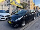 A vendre annonce occasion Peugeot 5008 au prix de 4 900 € € à Pantin 93500