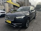 A vendre annonce occasion Volvo XC90 au prix de 19 990 € € à Pantin 93500