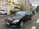 A vendre annonce occasion Mercedes Classe S au prix de 10 990 € € à Pantin 93500