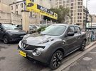 A vendre annonce occasion Nissan Juke au prix de 5 990 € € à Pantin 93500