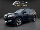 A vendre annonce occasion Toyota RAV 4 au prix de 12 990 € € à Pantin 93500