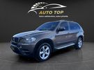 A vendre annonce occasion BMW X5 au prix de 10 990 € € à Pantin 93500