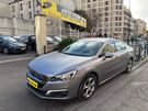 A vendre annonce occasion Peugeot 508 au prix de 7 490 € € à Pantin 93500