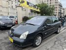 A vendre annonce occasion Renault Vel Satis au prix de 2 490 € € à Pantin 93500