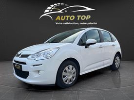 A vendre Citroen C3 à Pantin 93500