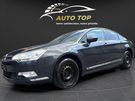 A vendre annonce occasion Citroen C5 au prix de 1 990 € € à Pantin 93500