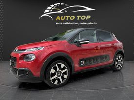 A vendre Citroen C3 à Pantin 93500