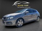 A vendre annonce occasion Peugeot 308 au prix de 7 990 € € à Pantin 93500