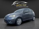 A vendre annonce occasion Citroen C3 au prix de 2 990 € € à Pantin 93500