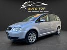 A vendre annonce occasion Volkswagen Touran au prix de 5 990 € € à Pantin 93500
