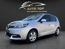A vendre annonce occasion Renault Scenic au prix de 5 990 € € à Pantin 93500