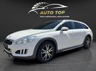 A vendre annonce occasion Peugeot 508 au prix de 5 990 € € à Pantin 93500